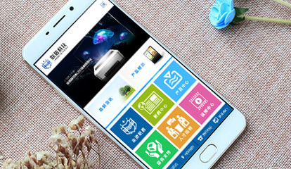 瑞安網絡公司|瑞安網站建設|瑞安網頁設計-溫州聯科科技瑞安服務中心