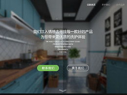 硯舒1110的主頁 zcool