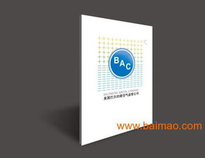說明書印刷制作公司 杭州年貨禮品盒制造廠家,說明書印刷制作公司 杭州年貨禮品盒制造廠家生產(chǎn)廠家,說明書印刷制作公司 杭州年貨禮品盒制造廠家價(jià)格