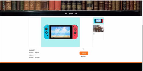 精品基于python實(shí)現(xiàn)的django考研自習(xí)室管理系統(tǒng)的設(shè)計(jì)與實(shí)現(xiàn)