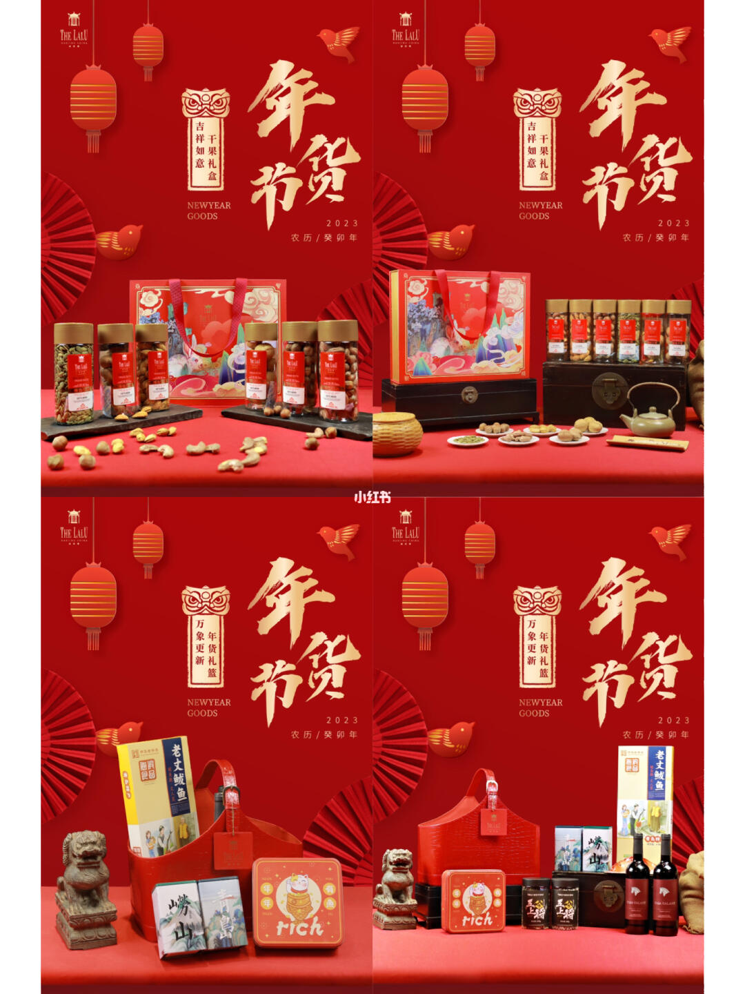 彩虹喲個(gè)人主頁(yè)_溫州網(wǎng)頁(yè)設(shè)計(jì)師-站酷zcool