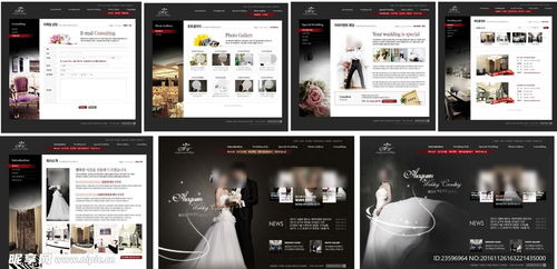 經(jīng)典黑色婚禮專(zhuān)用網(wǎng)站建設(shè)模板設(shè)計(jì)圖 韓文模板 web界面設(shè)計(jì)
