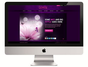 東莞比高品牌設計創意公司 代表作品 東莞標志設計 東莞畫冊設計目錄 東莞品牌形象 東莞攝影公司 東莞vi設計 東莞logo設計 東莞logo商標設計 東莞包裝海報設計 惠州