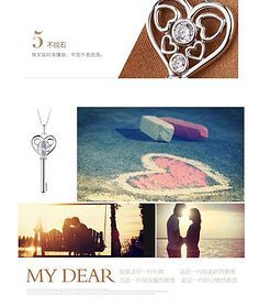 溫州網(wǎng)凝 雪地靴詳情頁(yè)排版定制 寶貝描述爆款設(shè)計(jì)服務(wù)