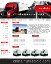 溫州百瑞網(wǎng)店裝修 專業(yè)網(wǎng)頁設(shè)計(jì)、包裝設(shè)計(jì)與網(wǎng)站制作服務(wù)全解析